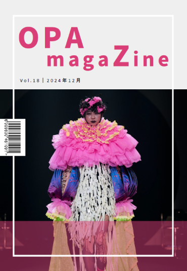 OPAmagaZine vol.18